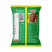 Aachi Kulambu Chilli Powder