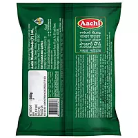 Aachi  Sambar Powder Rs.10 (Pieces)