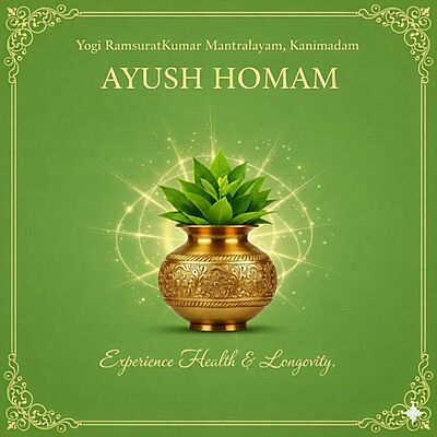 Ayush Homam