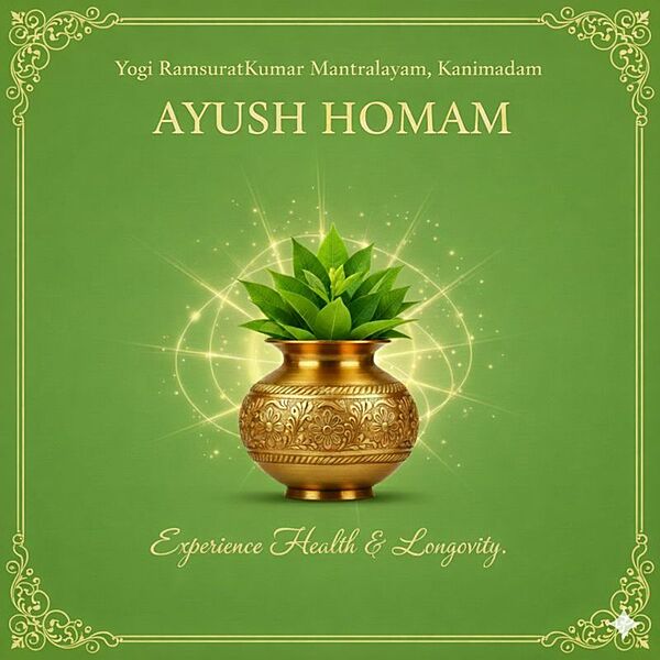 Ayush Homam