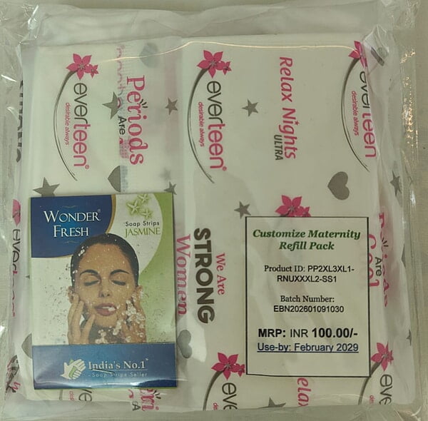 CUSTOMISED MATERNITY KIT 100