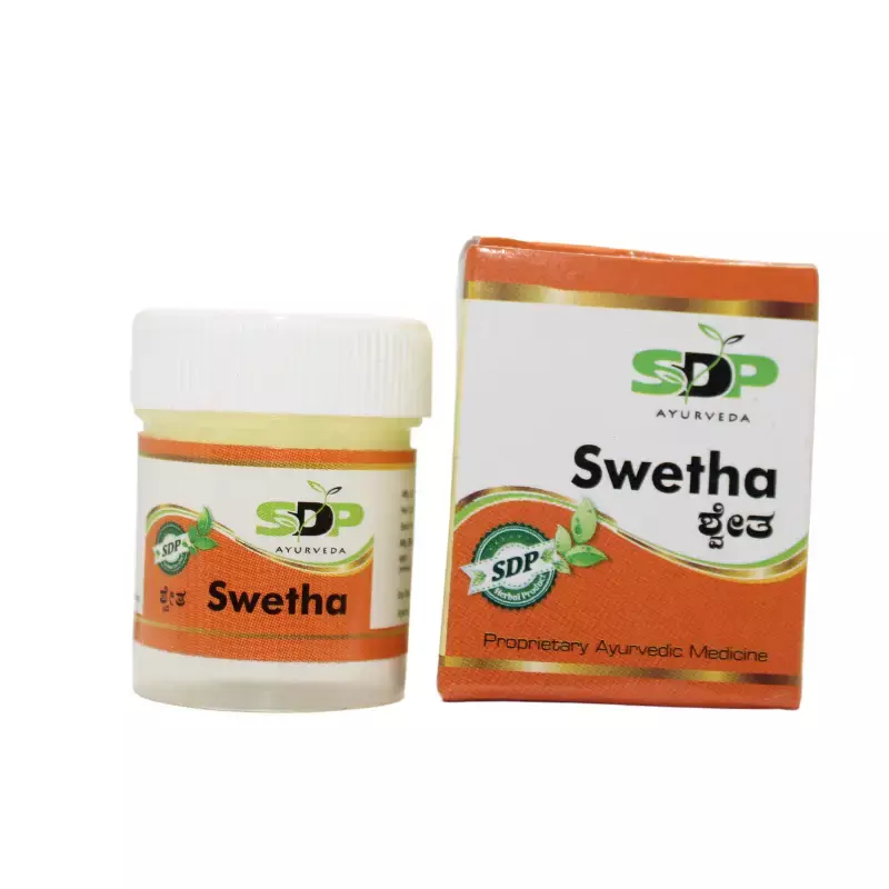 Swetha Balm - SDP