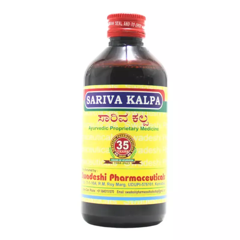 Sariva Kalpa – Swadeshi