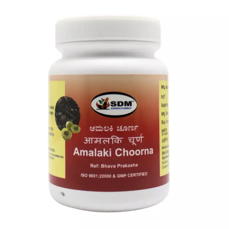 SDM Amalaki Choorna