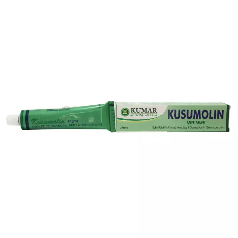Kusumolin Ointment – Kumar Ayurveda Ashrama