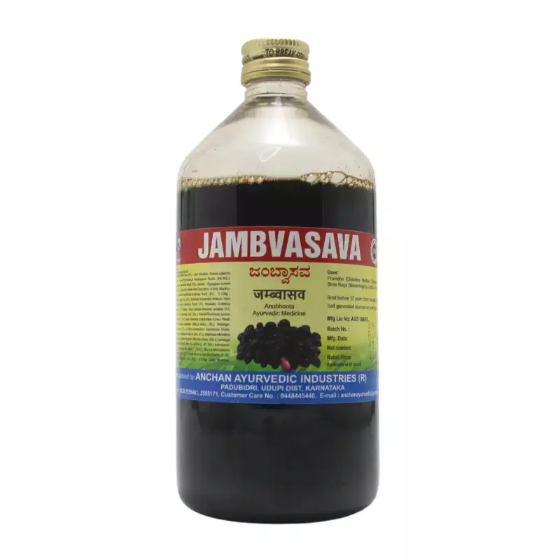 Jambvasava - Anchan Ayurvedics