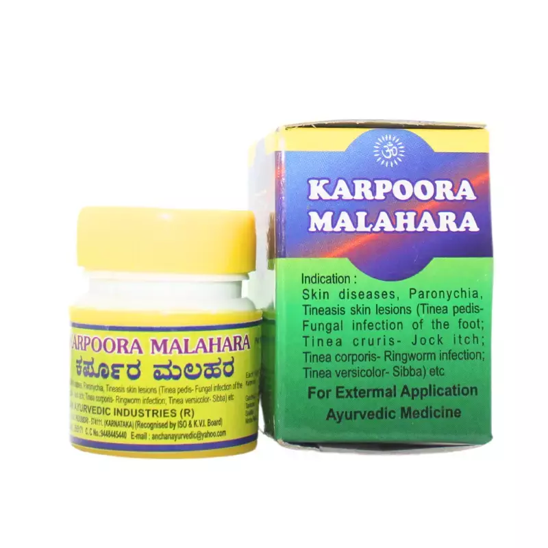 Karpoora Malahara