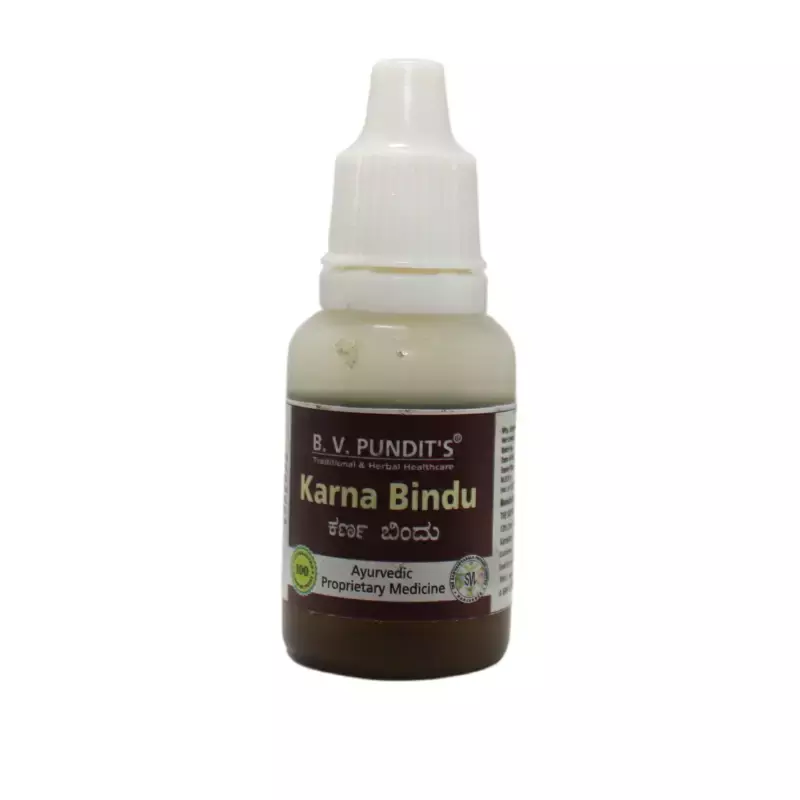 Karna Bindu Taila – B.V.Pundit’s