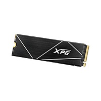 ADATA XPG Gammix S70 Blade 2TB NVMe Gen4 SSD – Up to 7400MB/s | M.2 2280