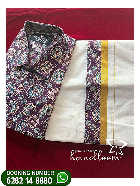 ajrang-model-with-mund--42-siz