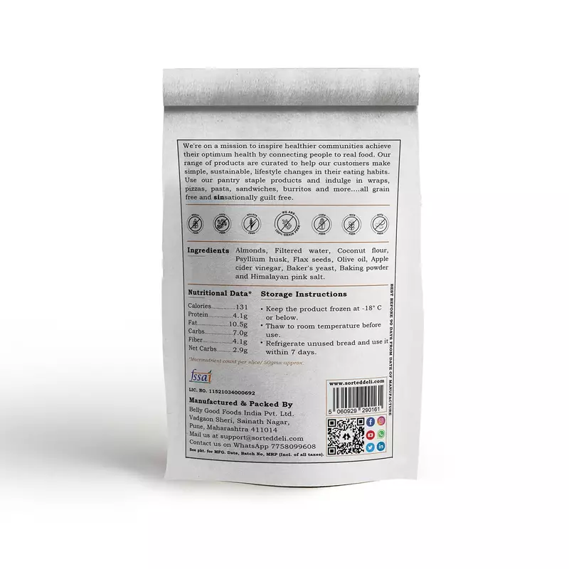 Almond Mini Bread Loaf (Vegan/Keto) - Sorted