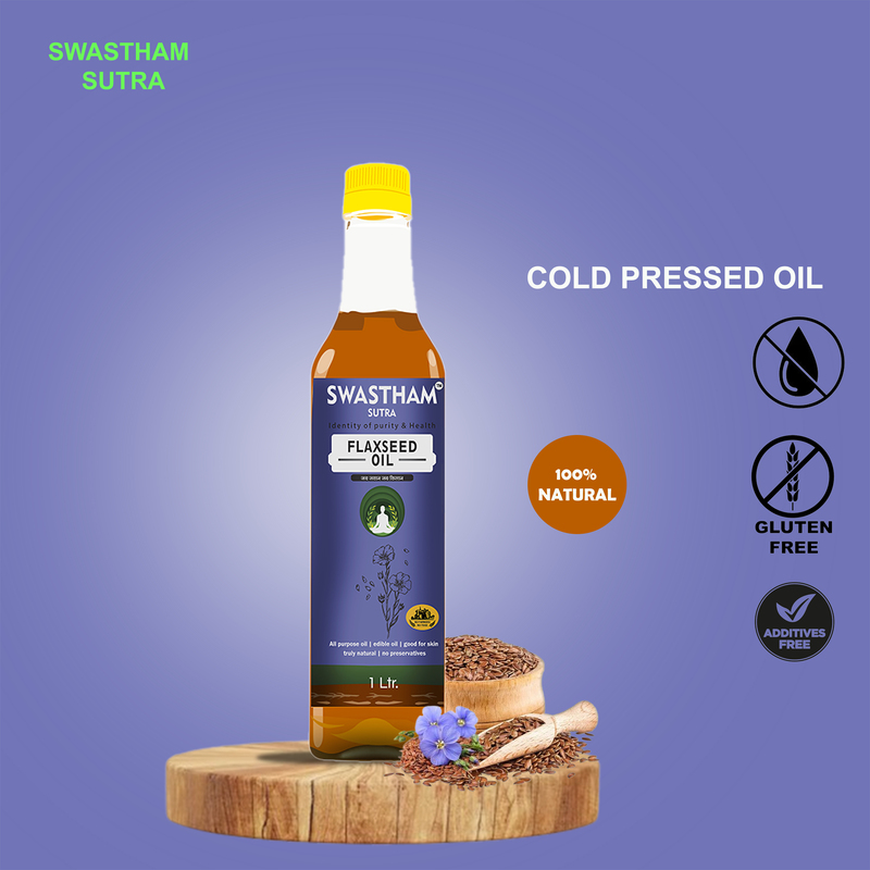 wood pressed alsi oil 1ltr