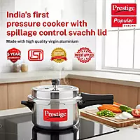 PRESTIGE ALU POP SVACHH 4L 10166