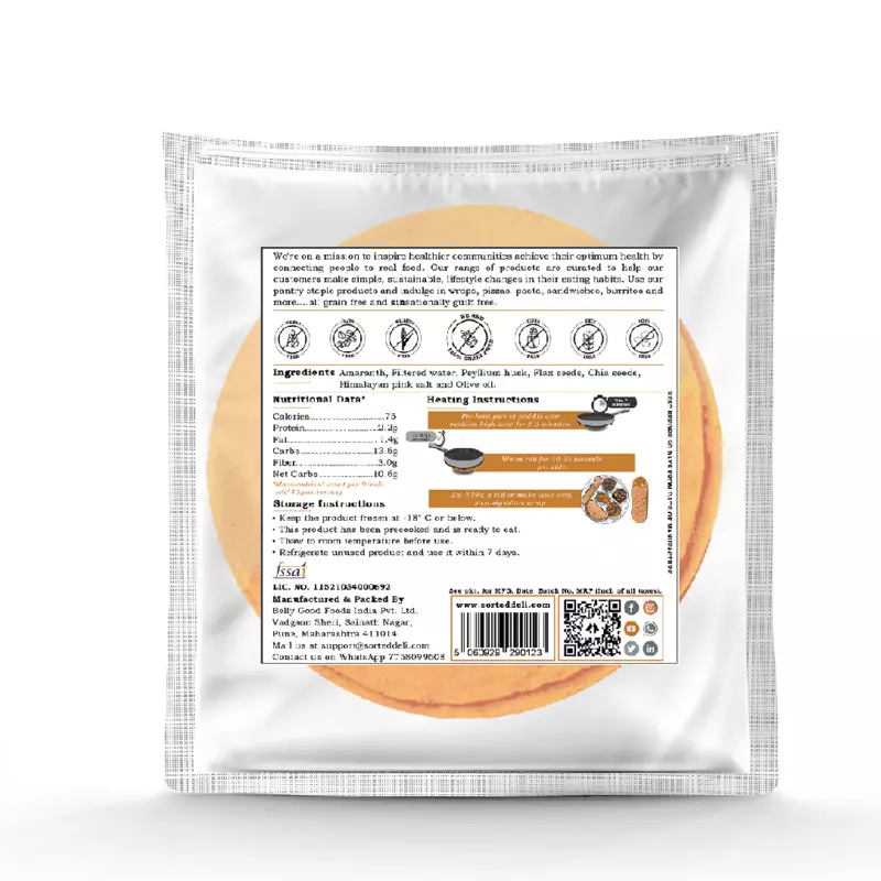 Amaranth Roti | 10.6 Gms Net Carbs | (Pack of 5)