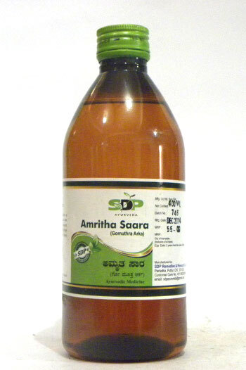 Amritha Sara - Gomutra Ark