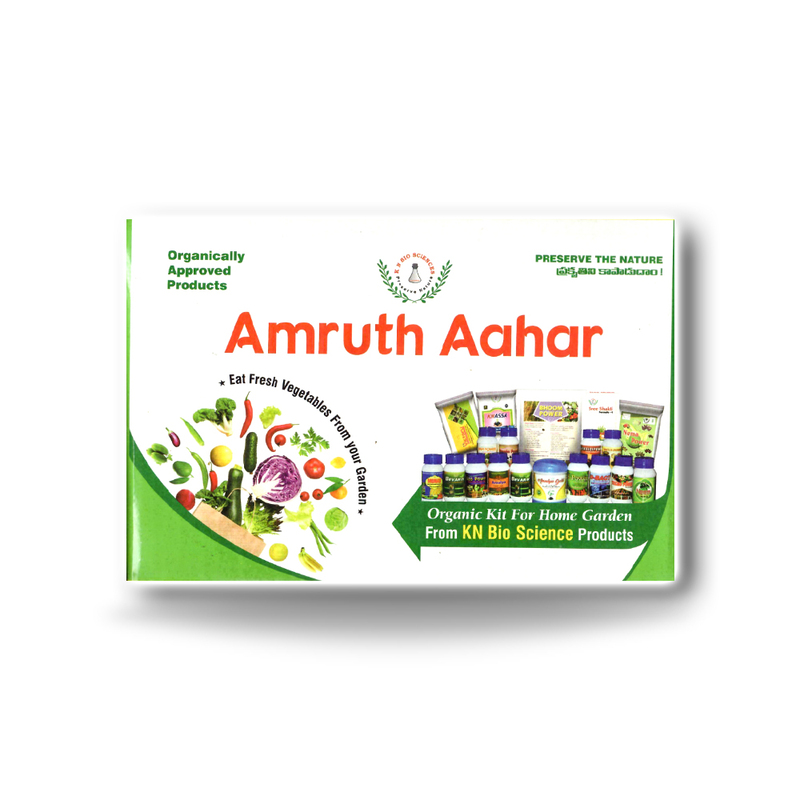 Amruth Aahar | Indoor and Outdoor Gardening Essentials