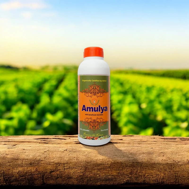 Amulya | Best Plant Growth promoter | Biological Stimulant