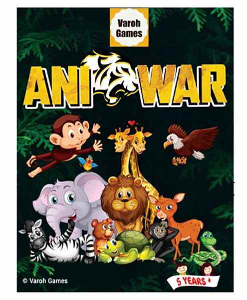 Aniwar