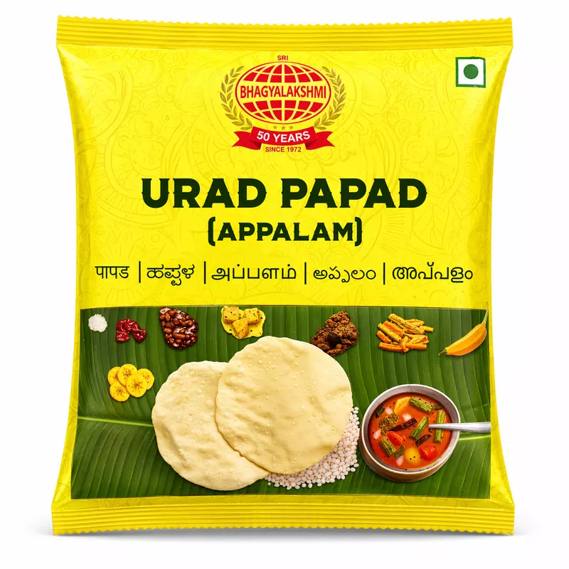 appalam/pappad