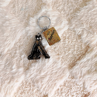 Animal inspired "A" letter keychain