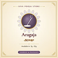 Aragaja | அரகஜா