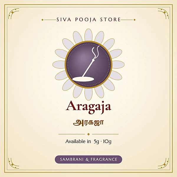 Aragaja | அரகஜா