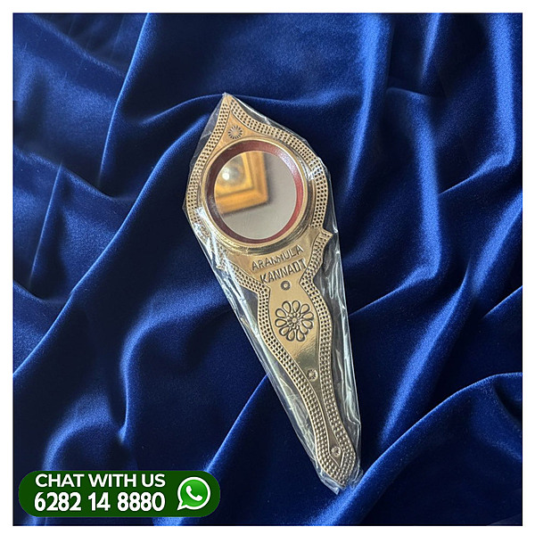 aramula-kanandi- 7 inch