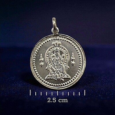 Attukal Devi Locket in Pure Silver | Double-Sided Divine Pendant Attukal Devi Locket in Pure Silver | Double-Sided Divine Pendant