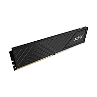 Adata XPG Gammix D35 16GB 3200MHz DDR4 RAM – CL16 | Intel XMP Support