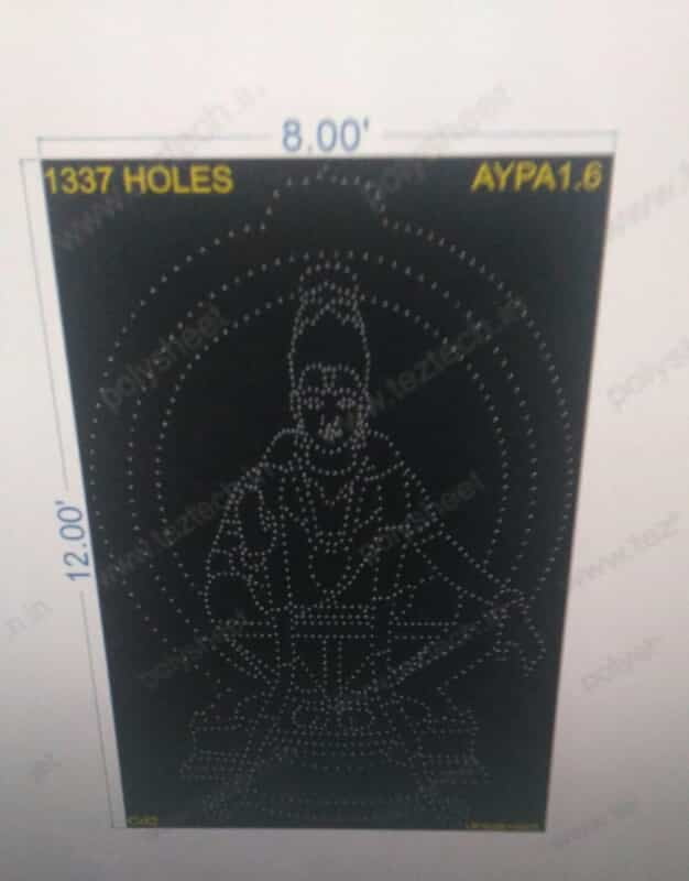 AYPA1.6 AYAPA 12X8 FEET 1337 HOLES 4 PARTS