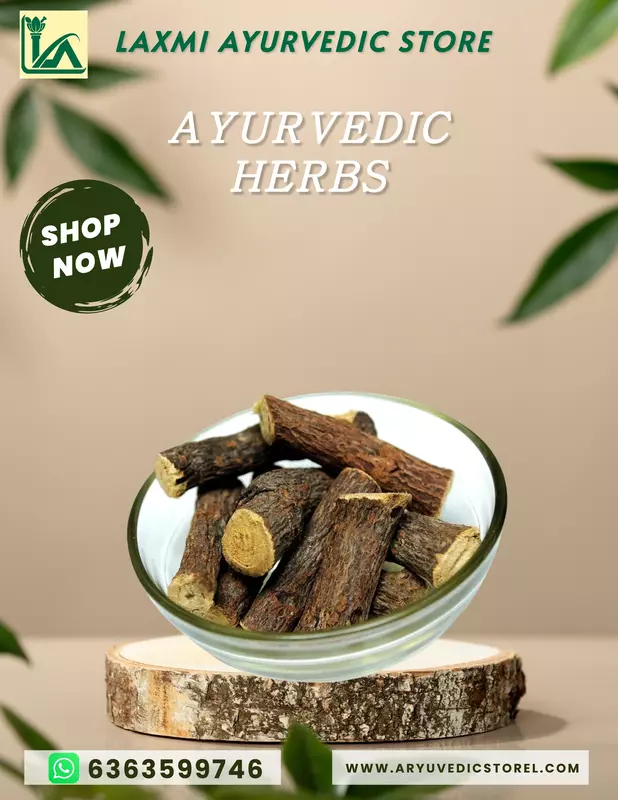 Jeshtamadhu - Atimadhura