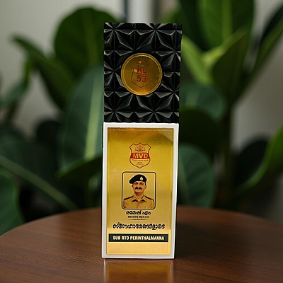 E-WA46 TROPHY H28CM X W9CM (THICKNESS 6.3CM)