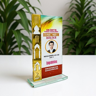 HAT-1058 8"x4" (4MM)