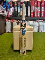 Cricket Bat - SG-HISCORE XTREME Cricket Bat - SG-HISCORE XTREME
