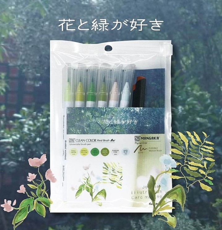 Kuretake ZIG Clean Color Real Brush with Mangaka 7VK