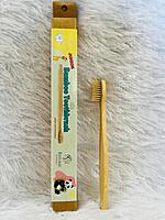Bamboo Kids Toothbrush - Ultrasoft bristles - Pack of 1
