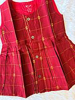 Royal Maroon Butta Silk Baby Frock