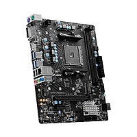 MSI B450M-A Pro Max II Motherboard – AM4  DDR4  PCIe 3.0  HDMI & DVI  64GB Support