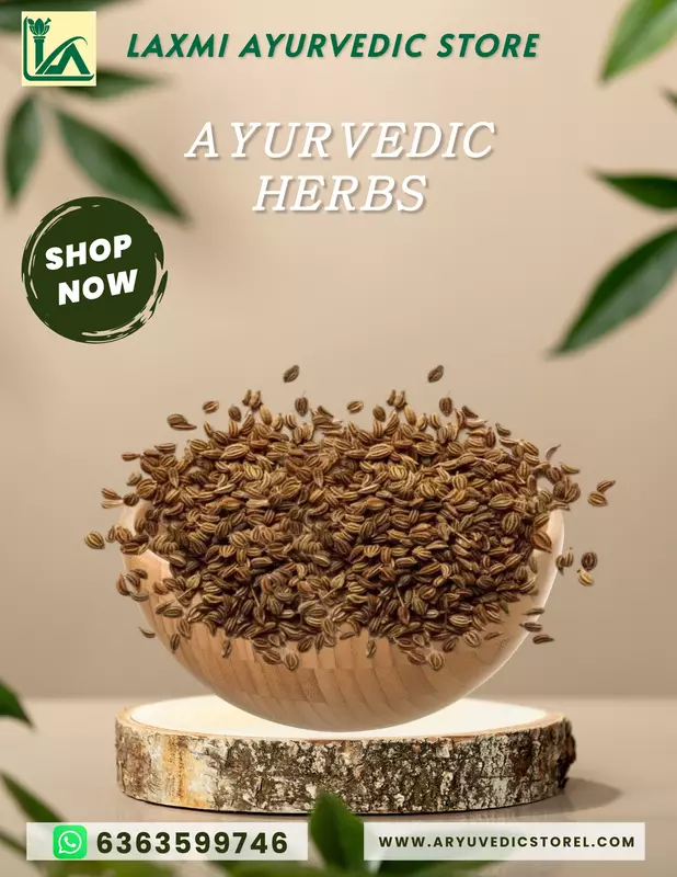 Satape Seed- Thati