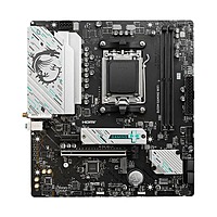 MSI B650M Gaming WIFI M-ATX Motherboard – AM5 | DDR5 Support | 96GB Max Memory
