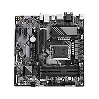 GIGABYTE B760M DS3H DDR5 Motherboard – LGA1700 | DDR5 | Micro-ATX