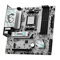 MSI B840M Gaming Plus WiFi 6E Motherboard – AM5 | DDR5 | Micro-ATX