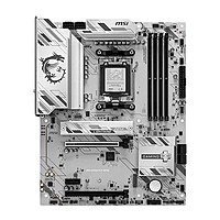MSI B850 Gaming Plus WiFi 6E Motherboard – AM5 | DDR5 | ATX | Ryzen 9000 Ready