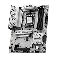 MSI B850 Gaming Plus WiFi 6E Motherboard – AM5 | DDR5 | ATX | Ryzen 9000 Ready