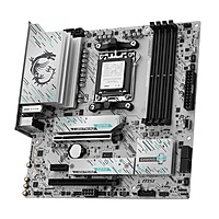 MSI B850M Gaming Plus WIFI7 Motherboard – AMD AM5  DDR5  mATX  Wi-Fi 7