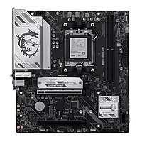MSI B850M Gaming WiFi 7 DDR5 Motherboard – AM5 | PCIe 5.0 | Micro-ATX