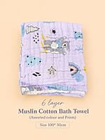 Pudhu Varavu - Newborn Essentials Set
