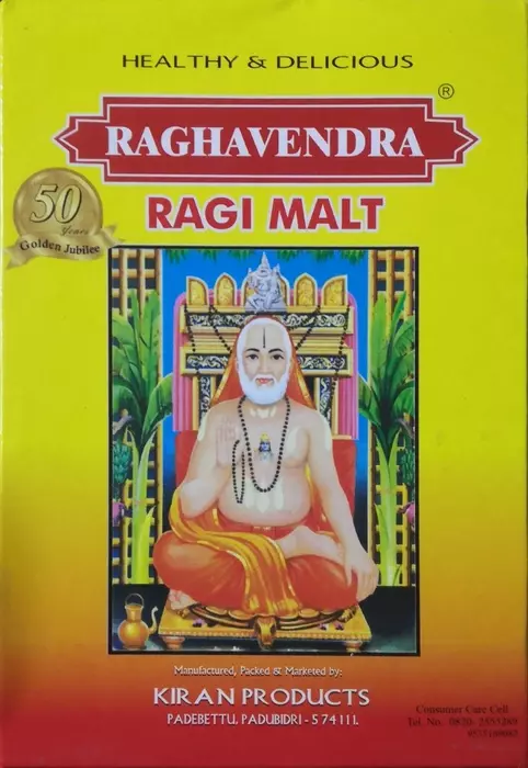 Raghavendra Ragi Malt 150g