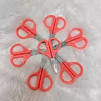 Scissor