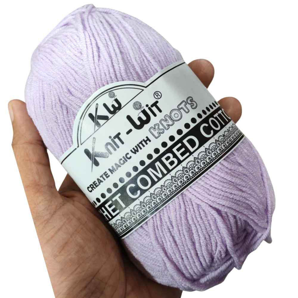 Crochet Combed Cotton Yarn 75 Lite Violet Crochet Combed Cotton Yarn 75 Lite Violet